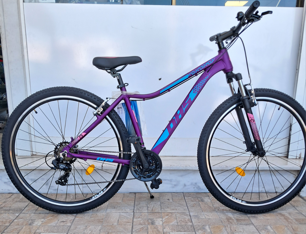 29" DHS Terrana 2922 Alloy